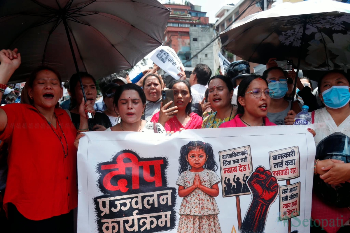 andolan-(11)-1787298805.jpg