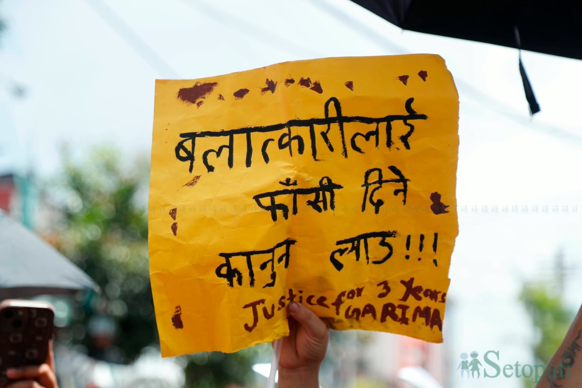 andolan-(12)-1787298805.jpg