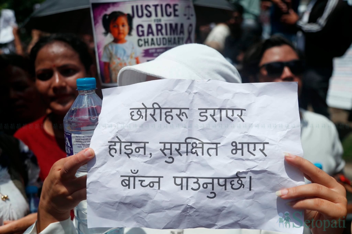 andolan-(2)-1787298803.jpg