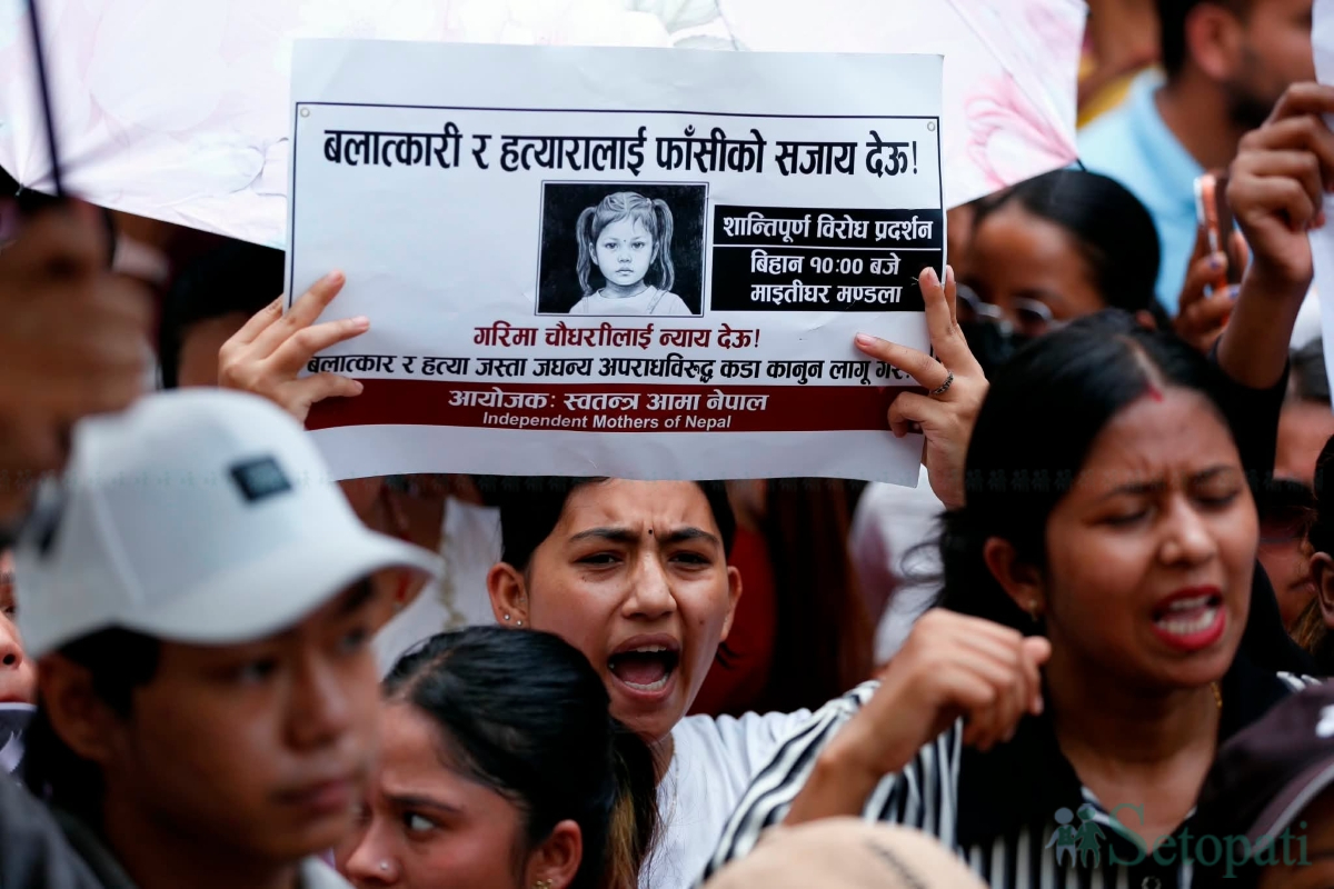 andolan-(3)-1787298803.jpg