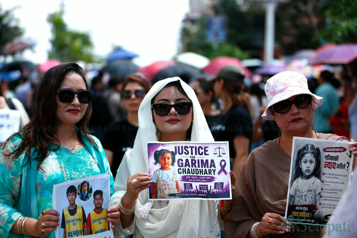 andolan-(4)-1787298803.jpg