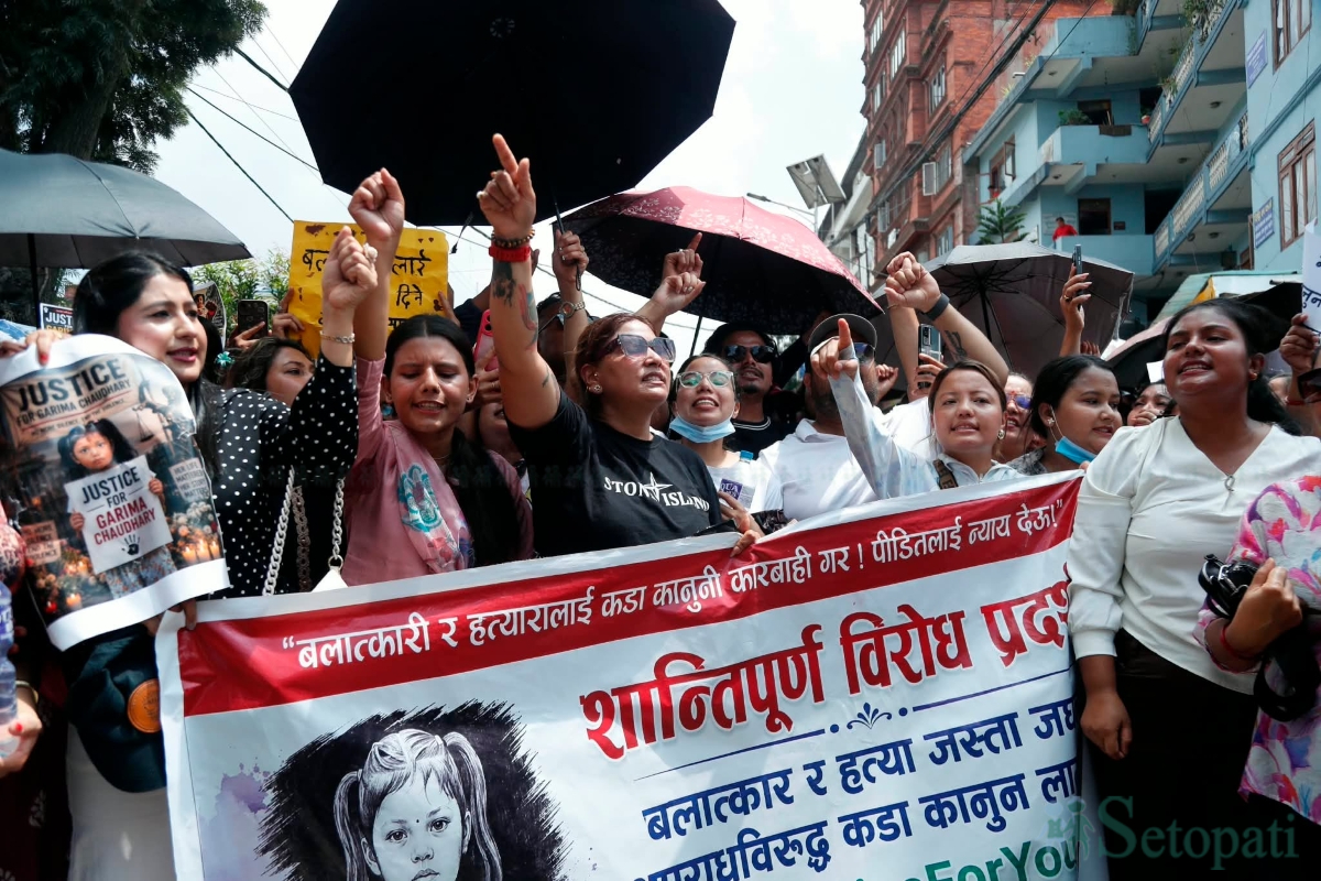 andolan-(5)-1787298804.jpg