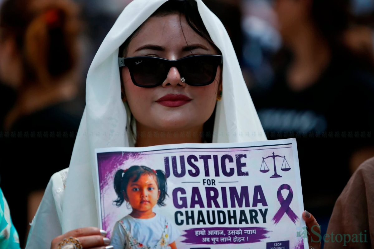 andolan-(6)-1787298804.jpg