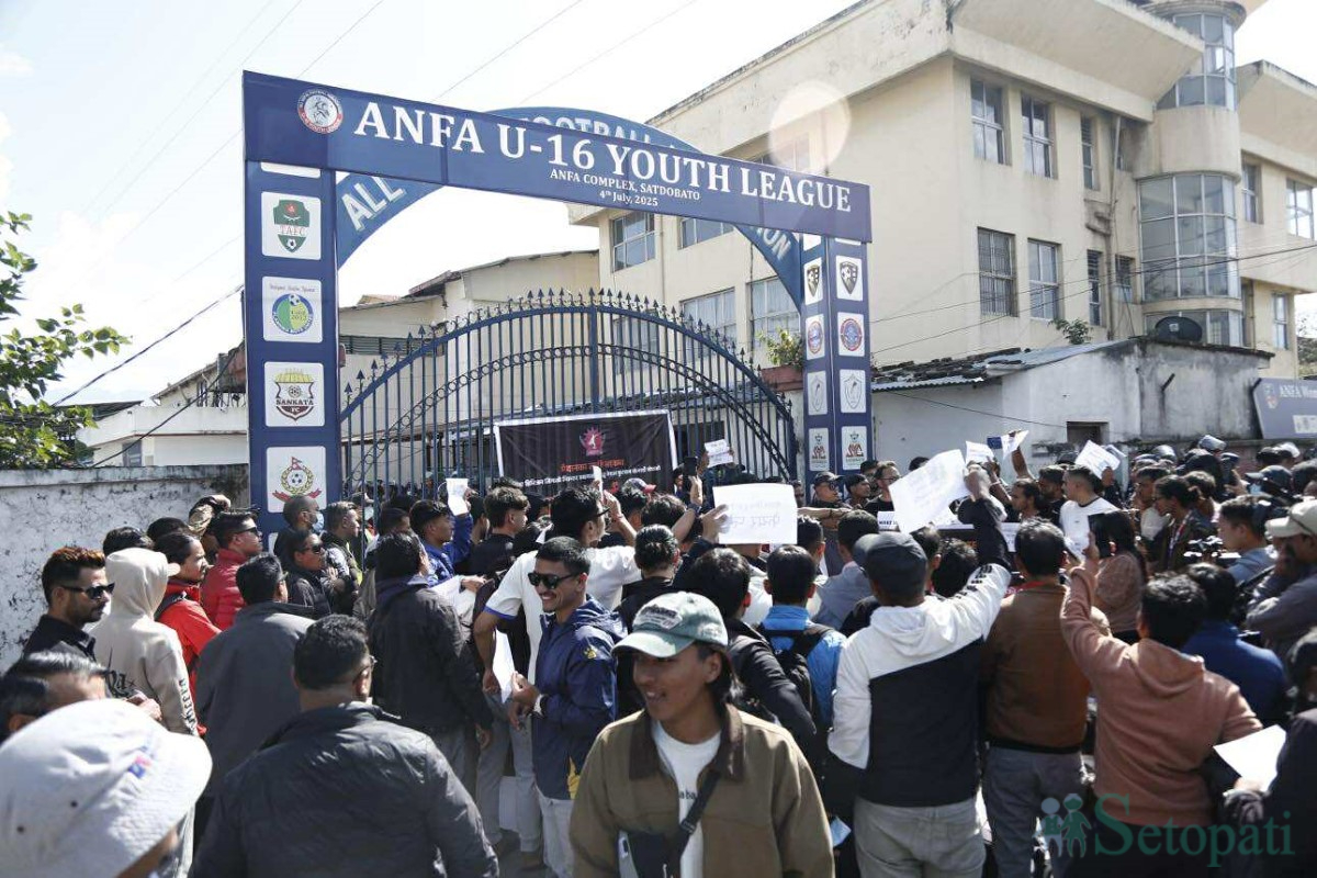 anfa-footbal-(3)-1762411327.jpg