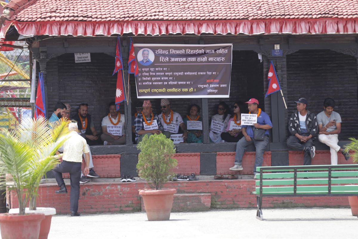 तस्बिरः नेपाल फोटो लाइब्रेरी।