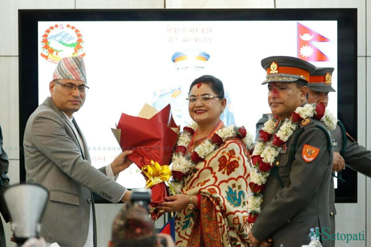 apf-igp-paudel-(15)-ink-1777867924.jpeg