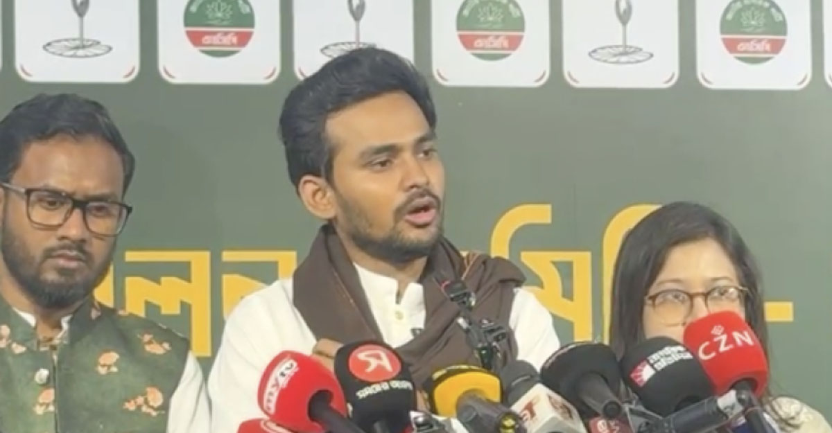 सिएनपी नेता आशिफ महमुद। तस्बिरः द डेली स्टार।