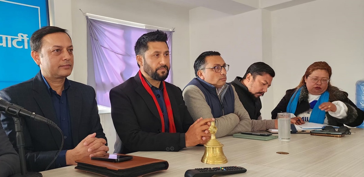 तस्बिर: रास्वपा।