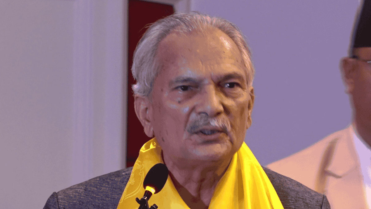 फाइल तस्बिर