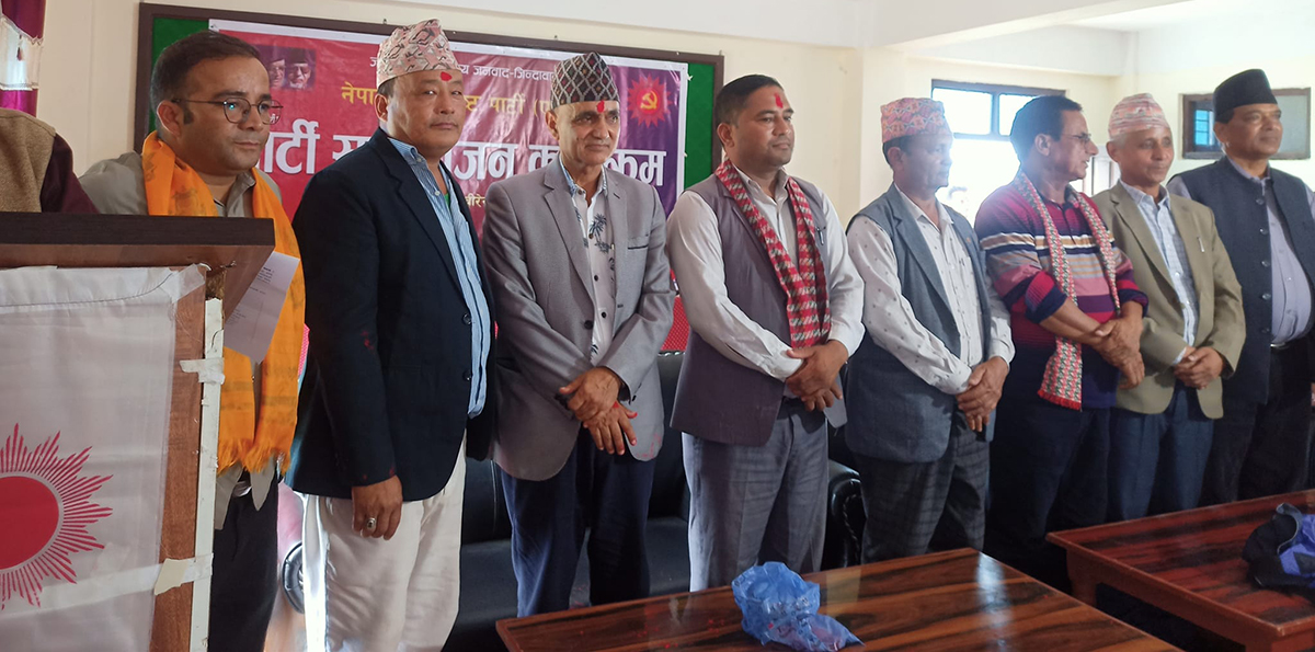 तस्बिर: गंगाराम तिमिल्सिना