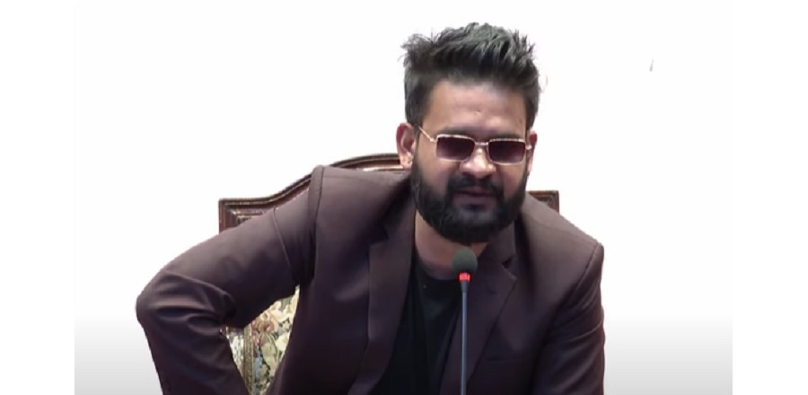 फाइल।