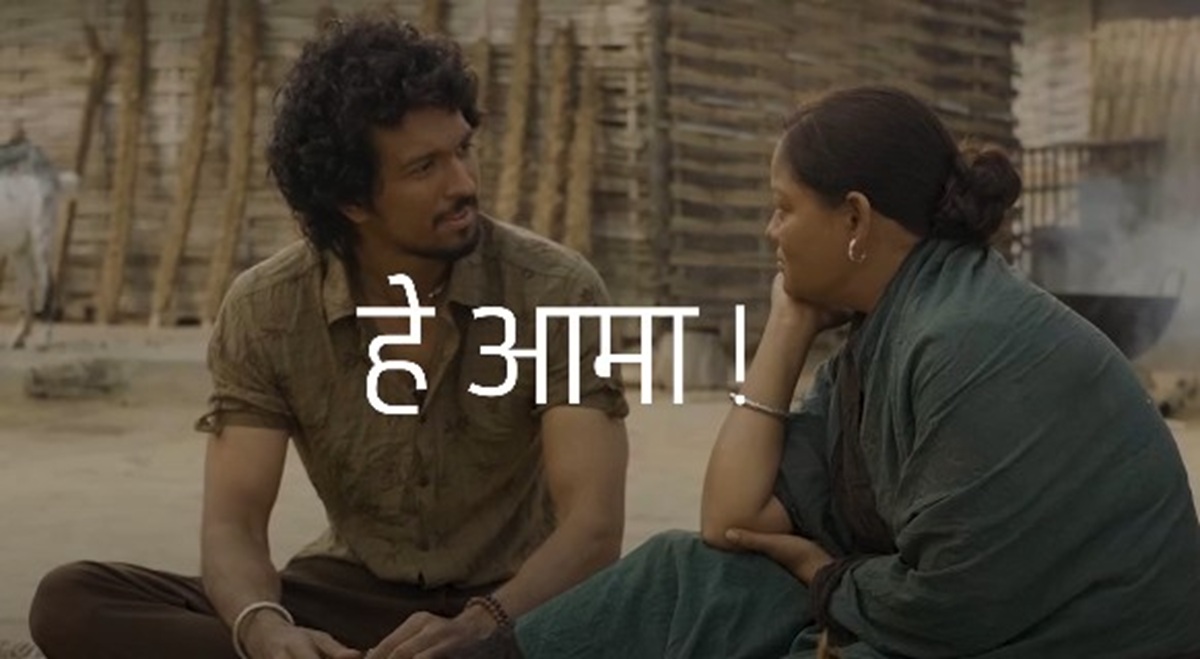 फिल्म 'बलिदान' को गीत रिलिज 'पोस्टपोन्ड'