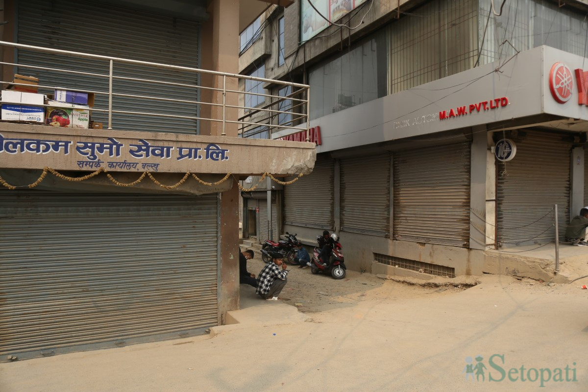 balkhusatar-(14)-1744104820.jpg