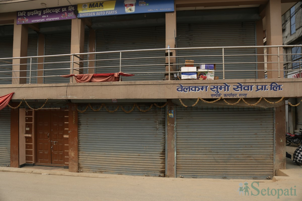 balkhusatar-(15)-1744104820.jpg