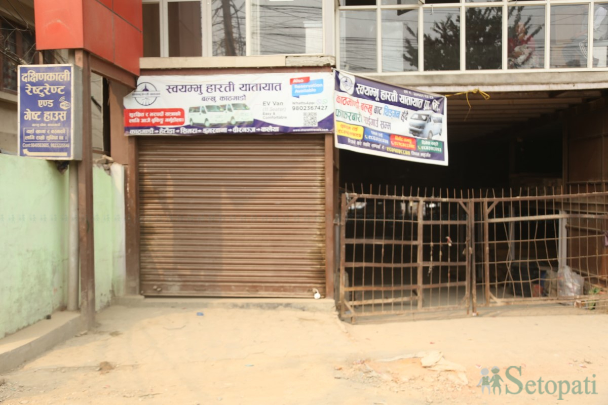 balkhusatar-(7)-1744104810.jpg