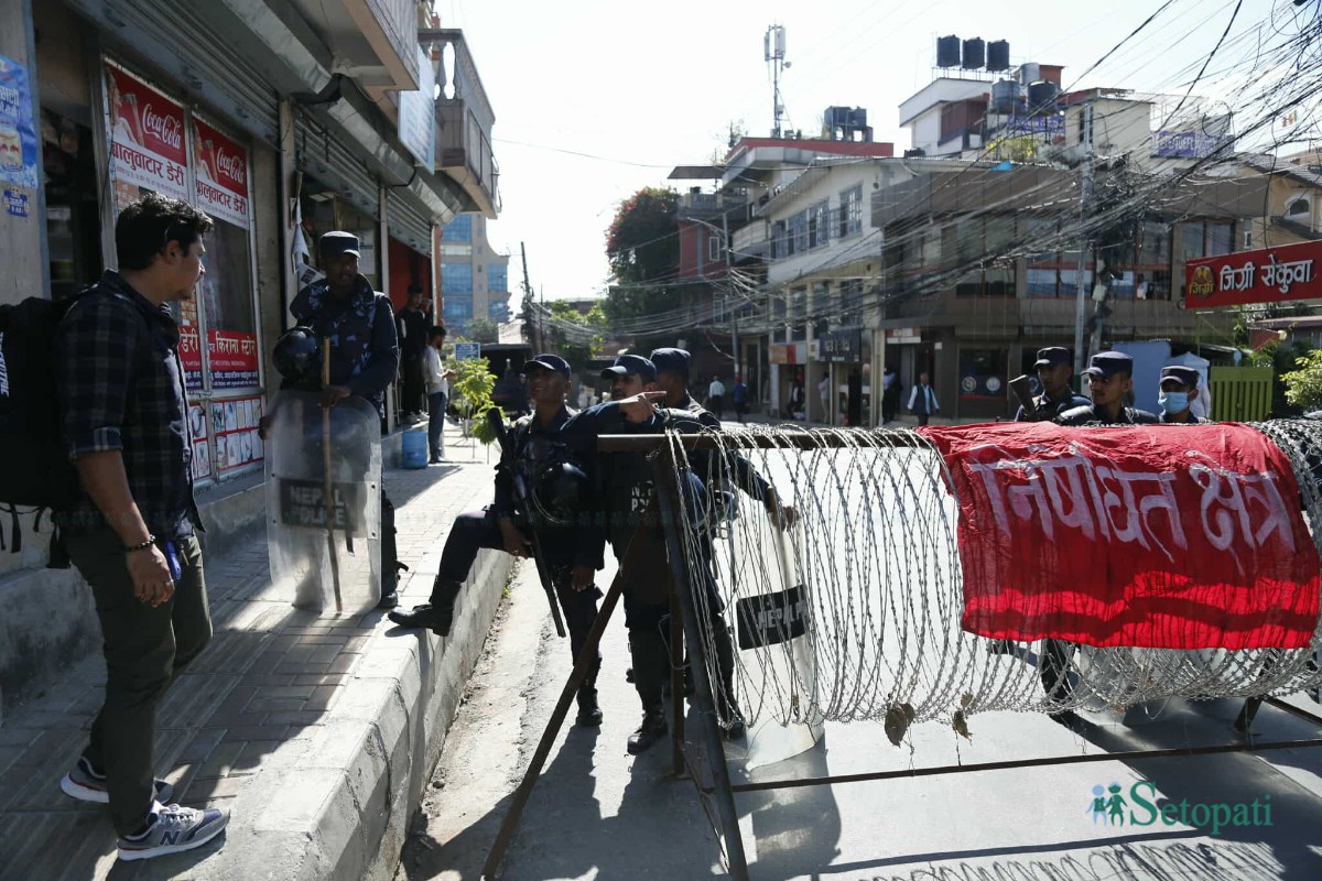 baluwatar-pradarshan-(3)-ink-1730186083.jpeg