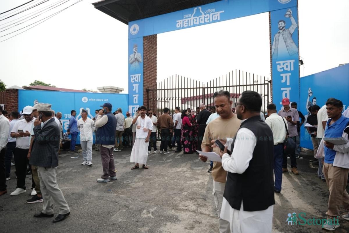banda-satra-sthal-(18)-ink-1782101313.jpeg