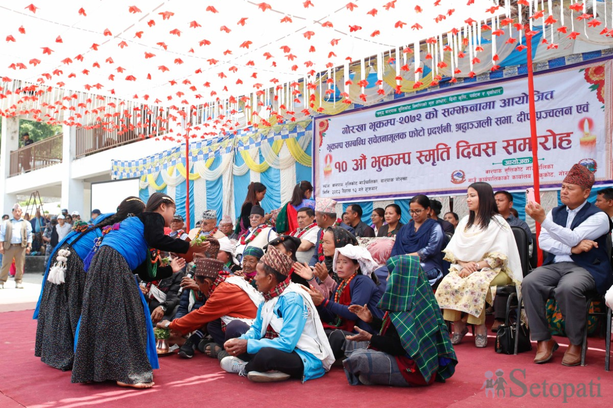 barpak-(14)-1745577803.jpg
