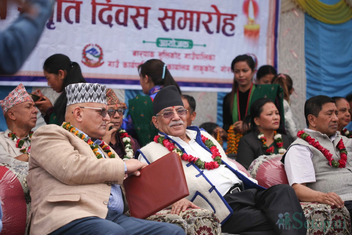 barpak-(16)-1745577804.jpg