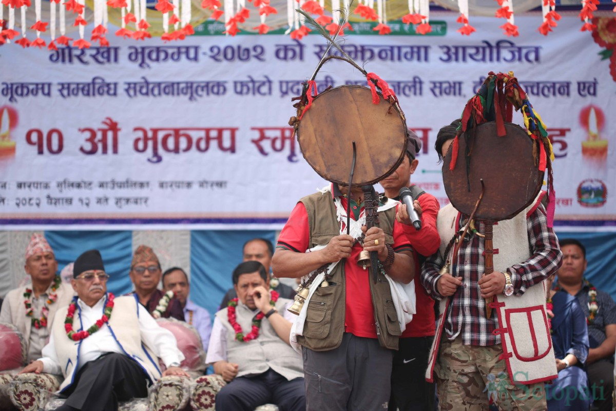 barpak-(17)-1745577808.jpg