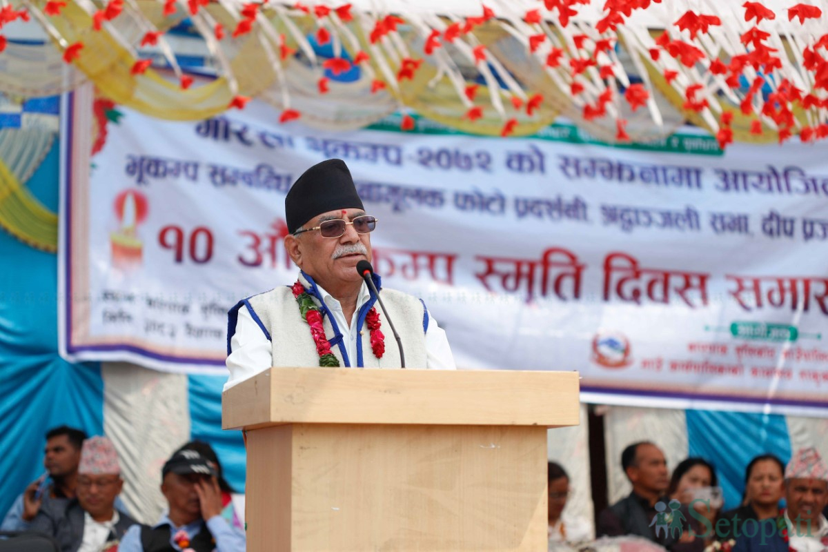 barpak-(3)-1745577796.jpg