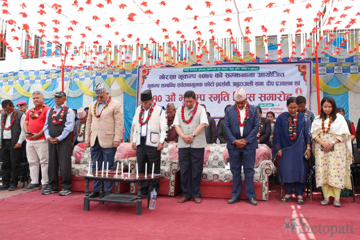 barpak-(7)-1745577798.jpg
