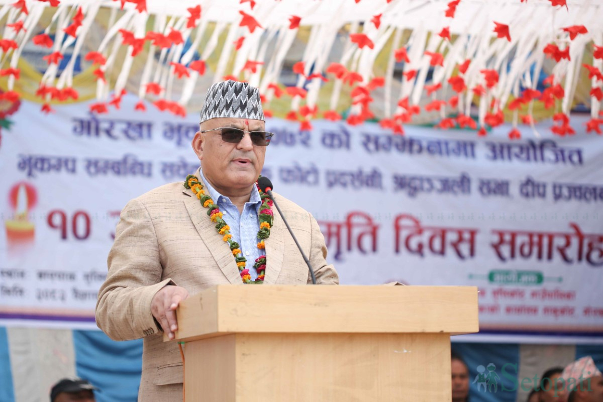 barpak-(8)-1745577798.jpg