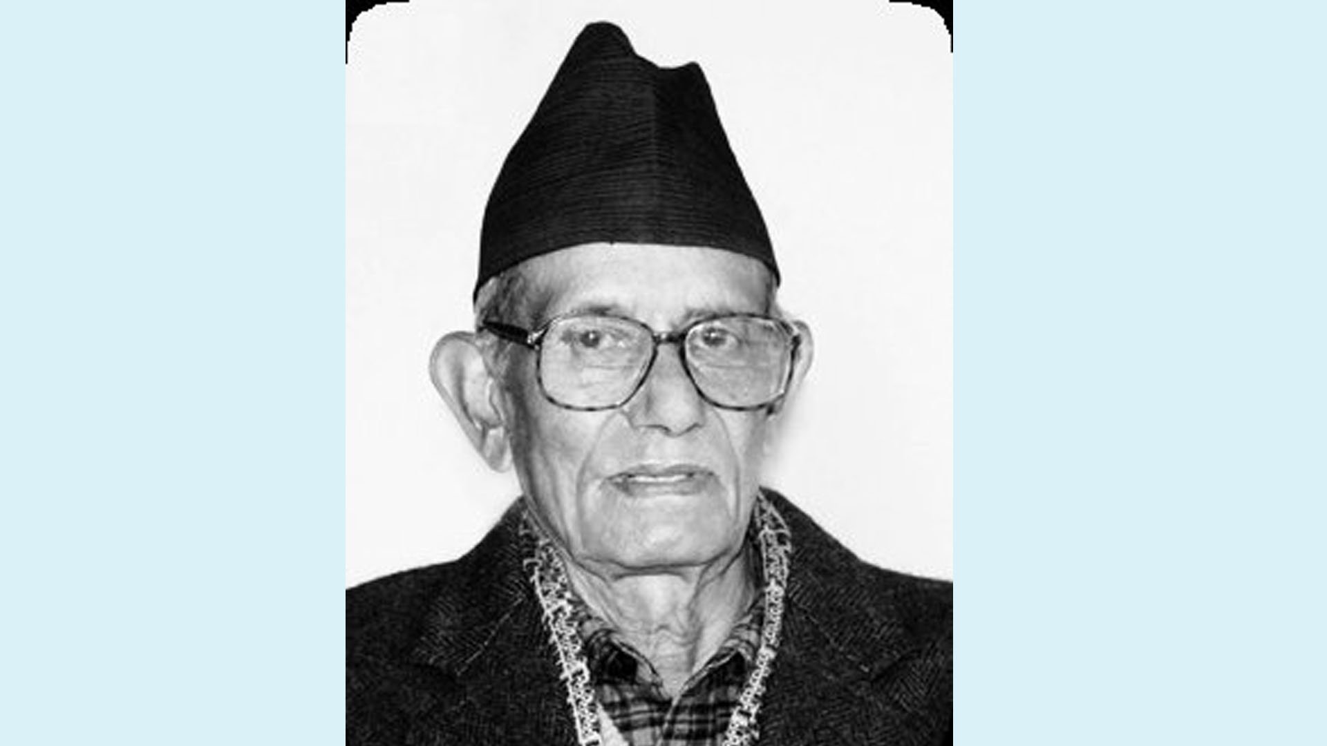 फाइल