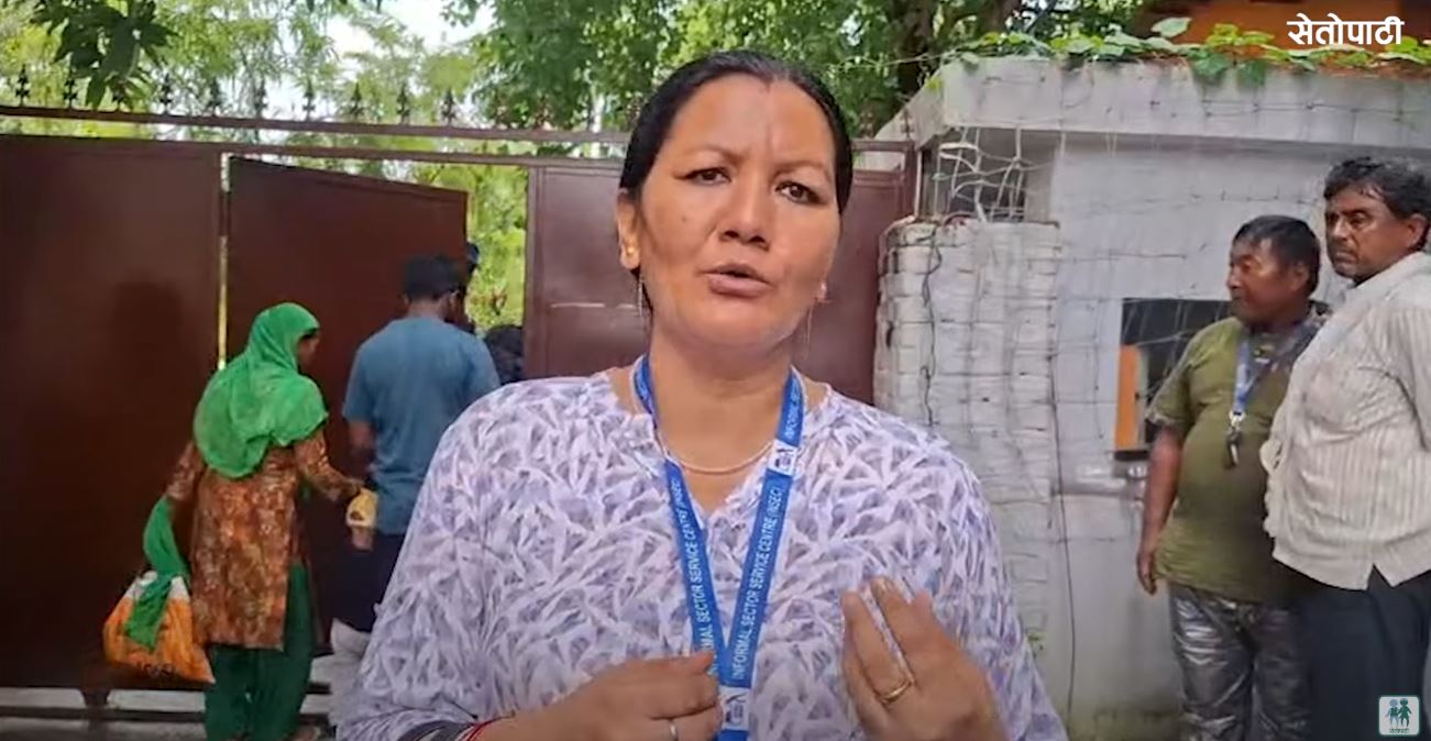 इन्सेक प्रतिनिधि रिमा बिसी।