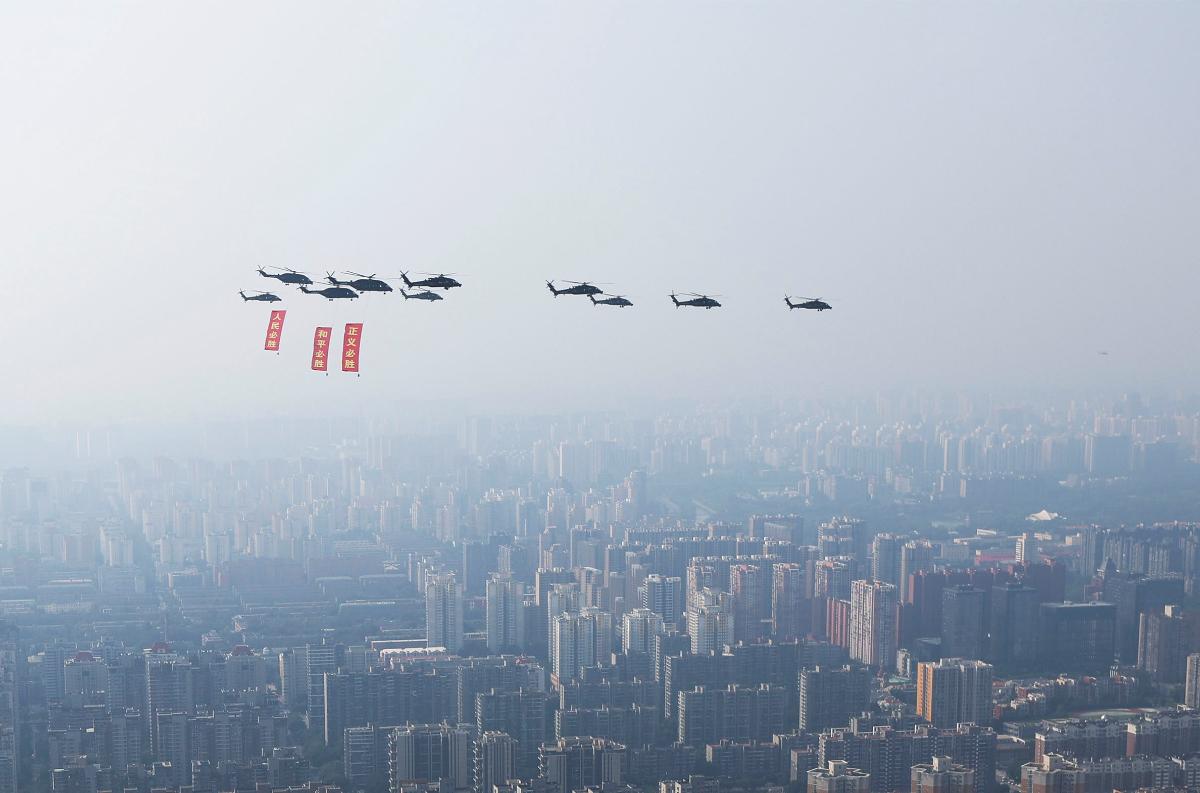 beijing-parade-(5)-1756873878.jpg