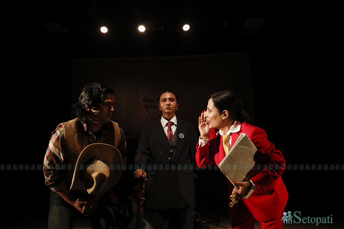 bhag-bheda-bhag-natak--(6)-1793425206.jpg
