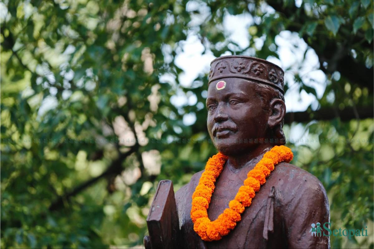 bhanu-jayanti-(21)-ink-1752380180.jpeg
