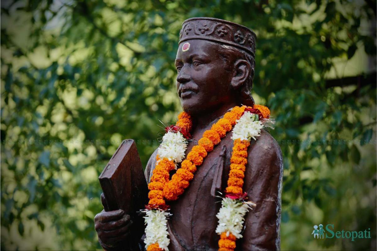 bhanubhakta-acharya-ink-1752380185.jpeg