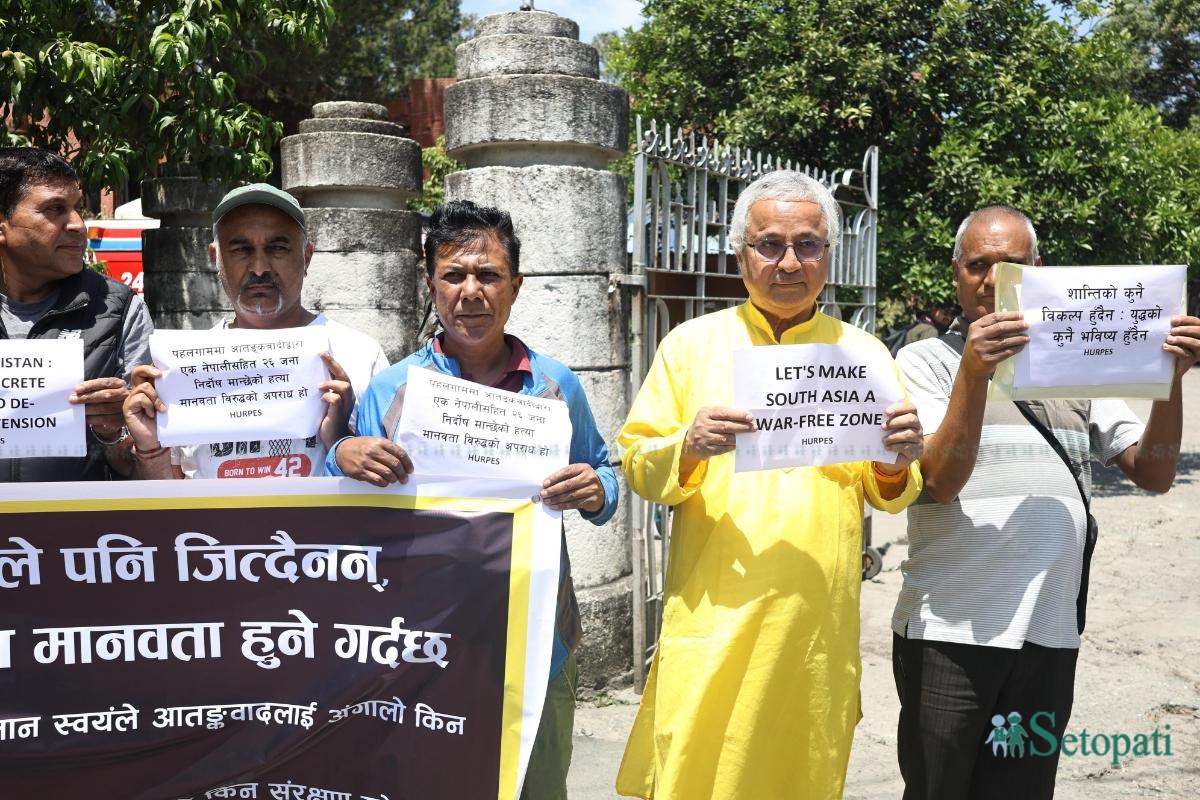 bharat-pakistan-ambassy-pradarshan-(1)-ink-1746779074.jpeg