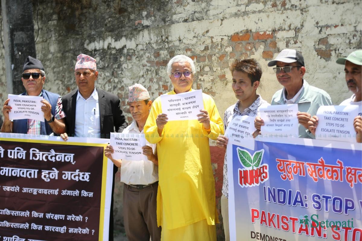 bharat-pakistan-ambassy-pradarshan-(24)-ink-1746779085.jpeg