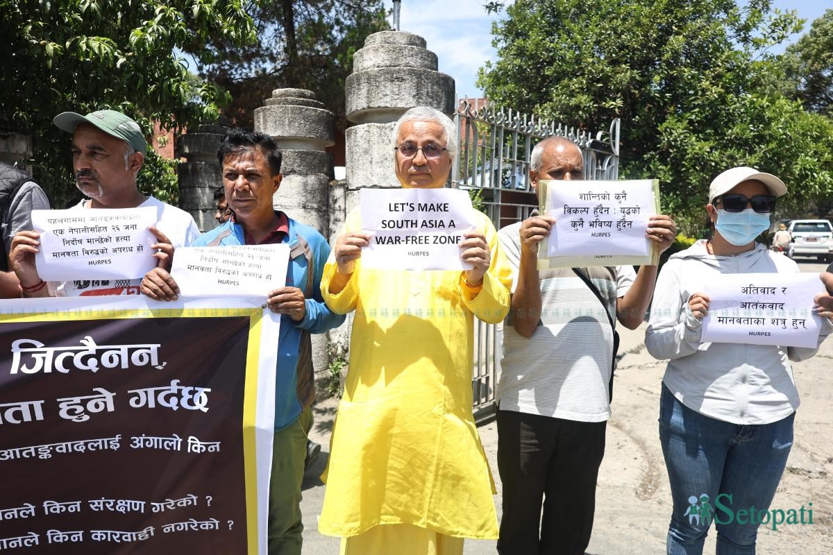 bharat-pakistan-ambassy-pradarshan-(26)-ink-1746779086.jpeg