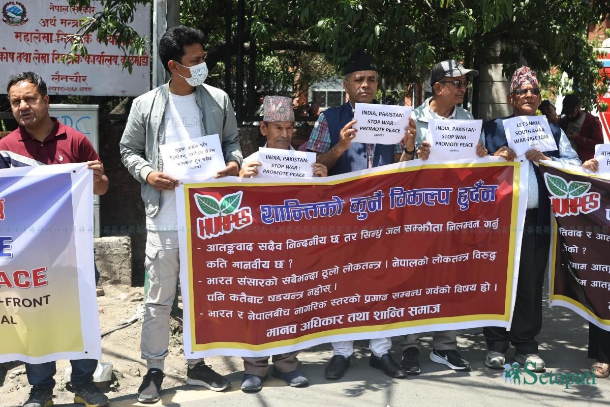 bharat-pakistan-ambassy-pradarshan-(28)-ink-1746779087.jpeg