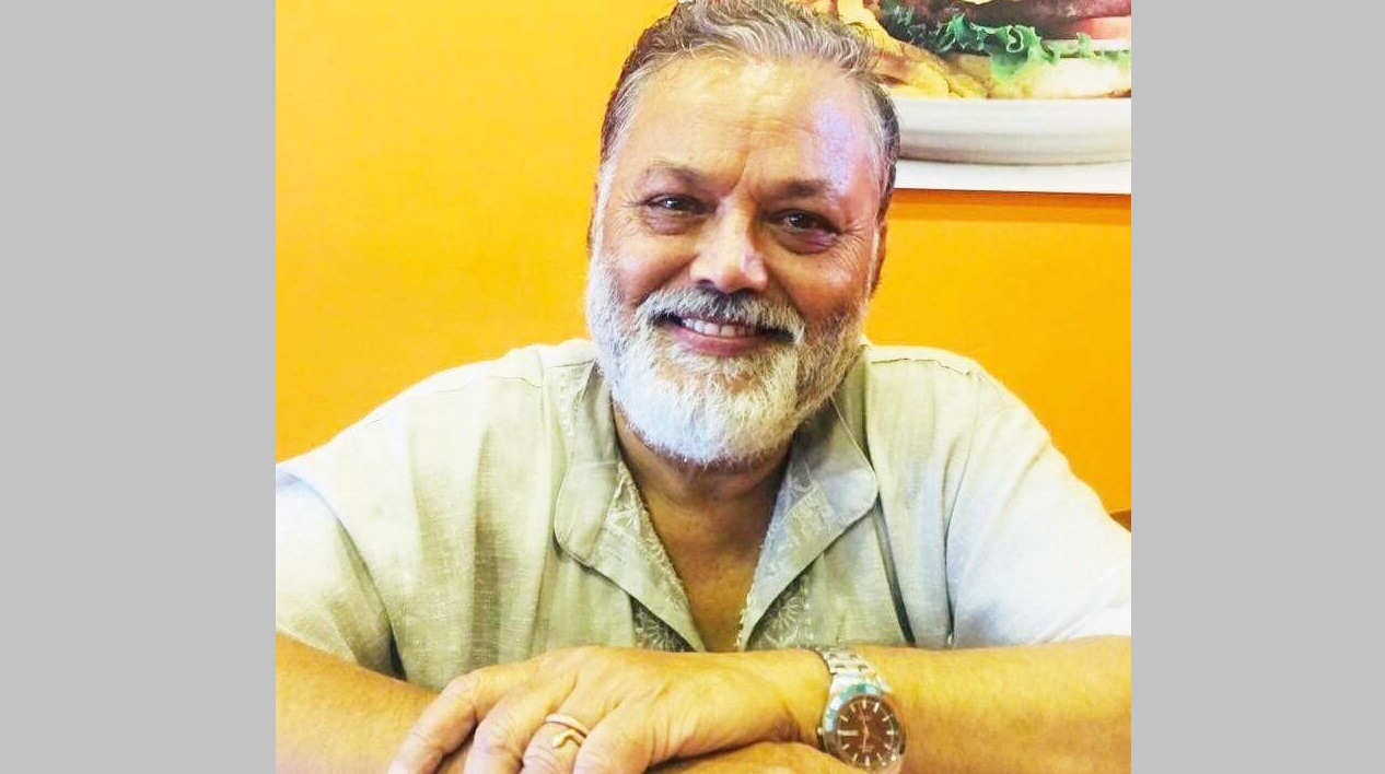 भीम उपाध्याय