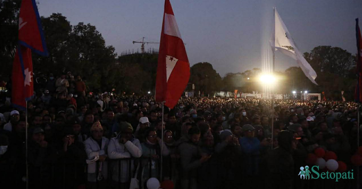 भृकुटीमण्डपमा गगन-विश्वप्रकाशको पर्खाइ (तस्बिरहरू)