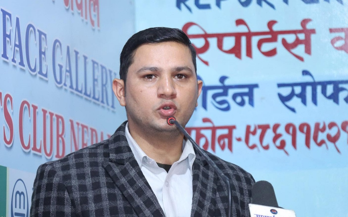 फाइल
