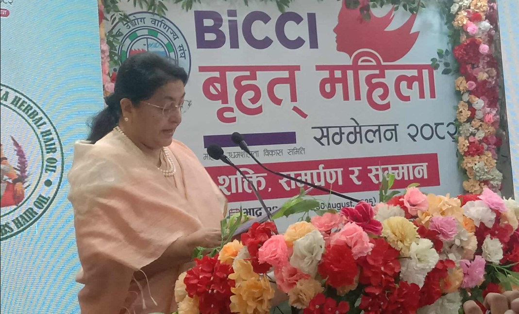 महिलाले समाजलाई सकारात्मक ढंगले चुनौती दिनुपर्छ: पूर्वराष्ट्रपति भण्डारी