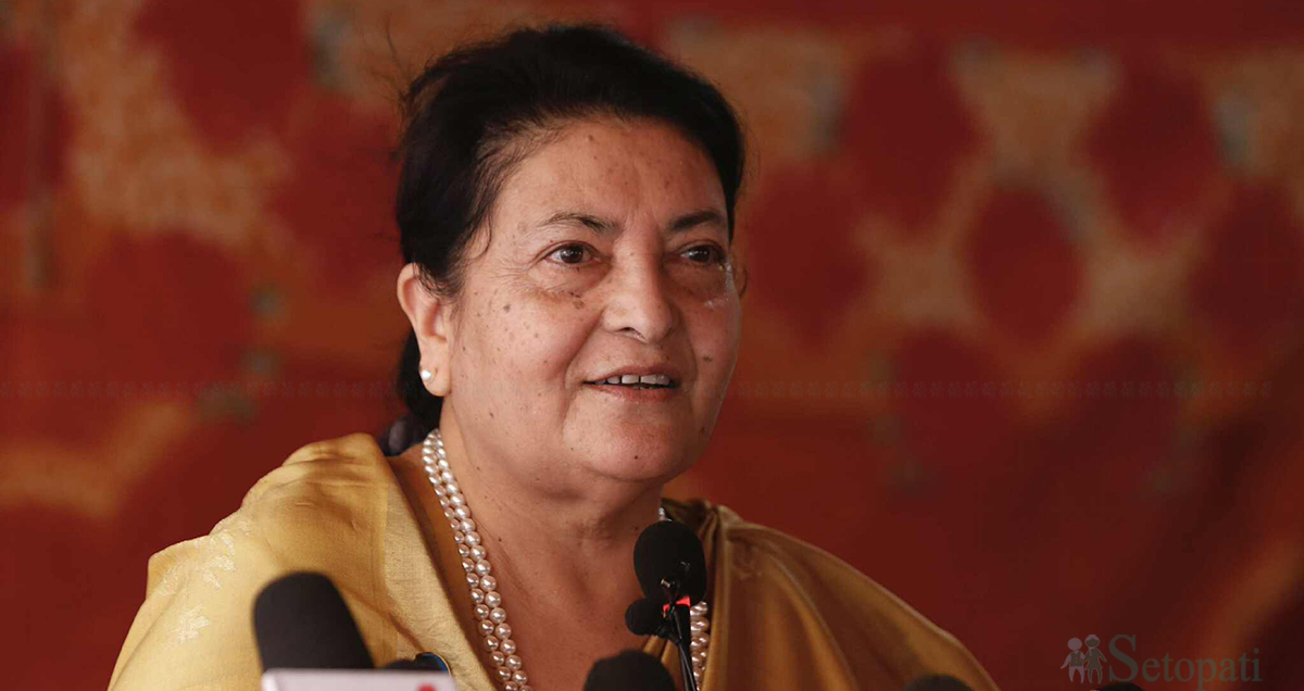 फाइल।