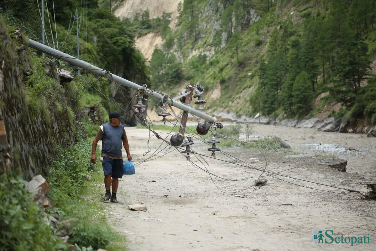 bidyut-ksheti-(23)-ink-1752213316.jpeg