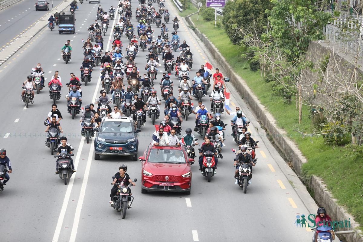 bike-rally-(1)-ink-1749201181.jpeg