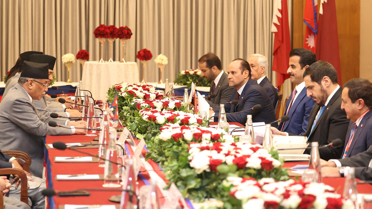 bilateral-nepal-and-qatar-1713936127.jpg