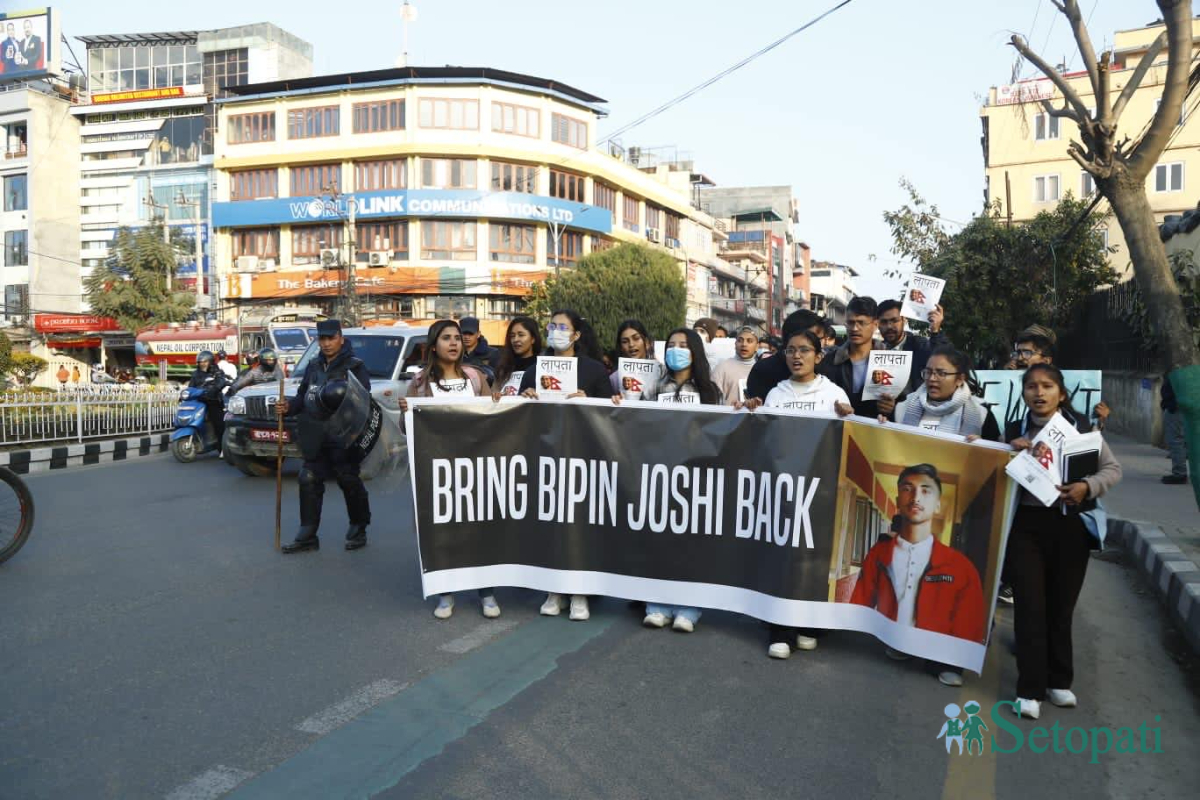 bipin-joshi-protest-(4)-1704629733.jpg