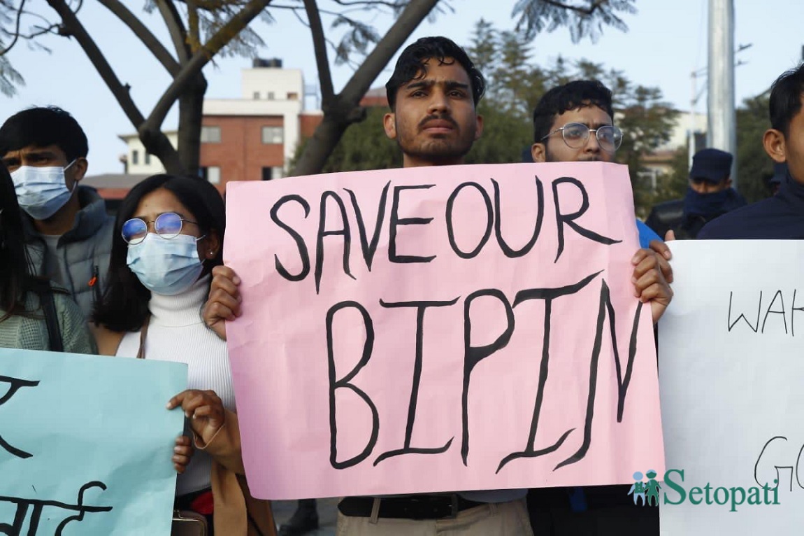 आजका तस्बिरः पुस २२
