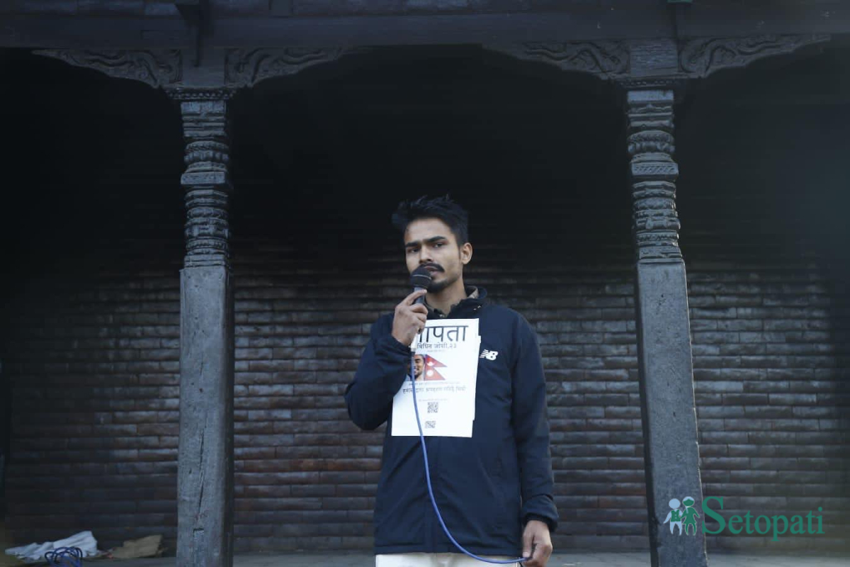 bipin-joshi-protest-(7)-1704629735.jpg