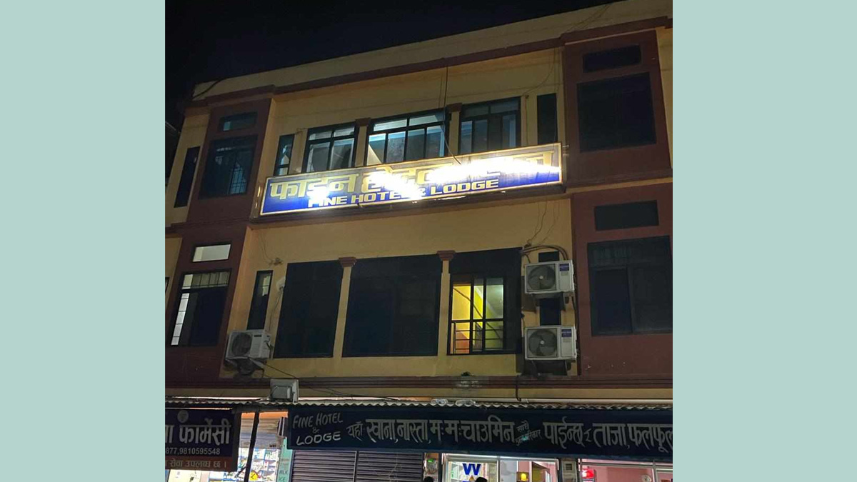 शिवशंकर मृत भेटिएको होटल