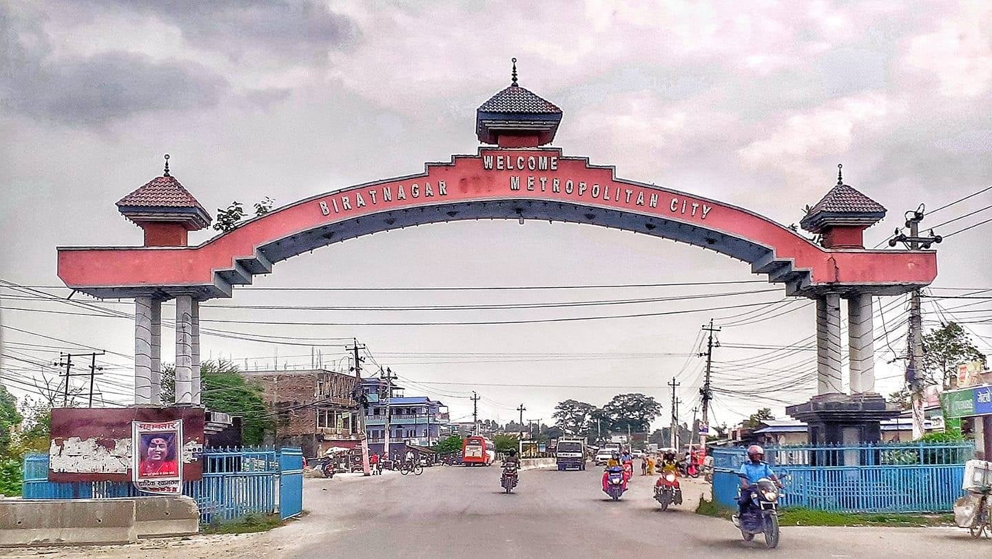 स्थानीय तहका उपप्रमुख–उपाध्यक्षहरूको भेला विराटनगरमा हुँदै